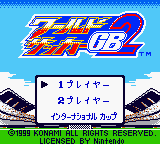 World Soccer GB 2 title screen for GameBoy Color